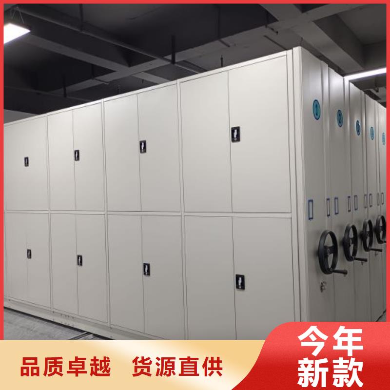 封闭式密集柜用专业让客户省心