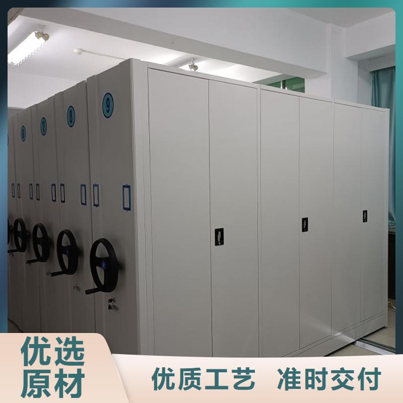 全封闭式档案密集架、全封闭式档案密集架厂家直销-找鑫康移动密集柜智能密集架文件柜生产厂家