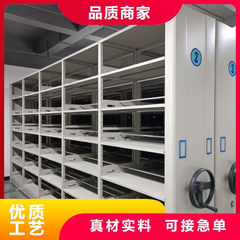 与时俱进【鑫康】电动智能档案柜