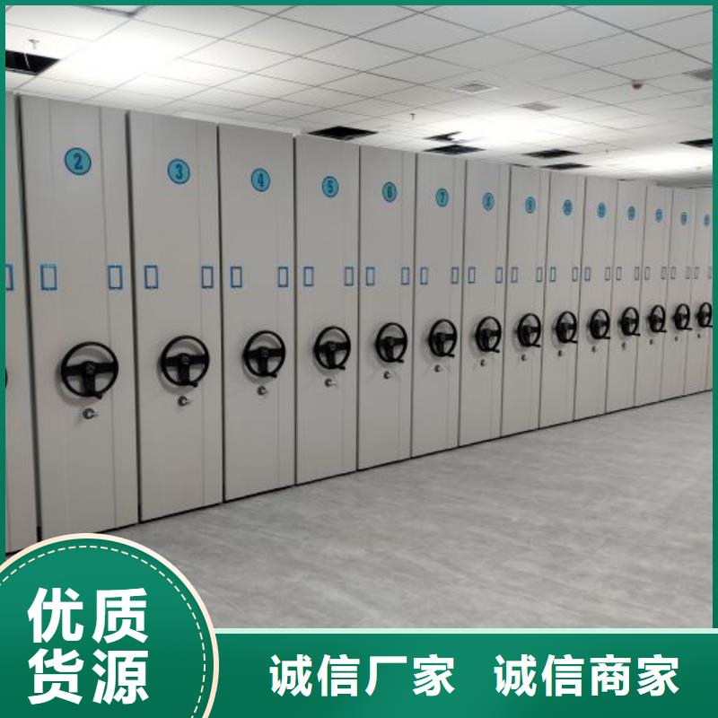 封闭式密集柜用专业让客户省心