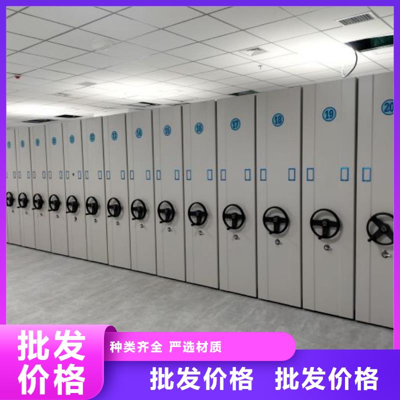 封闭式密集柜用专业让客户省心