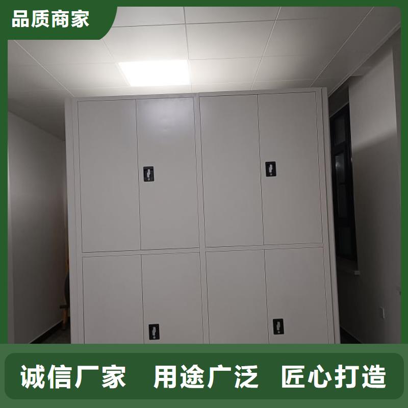 自选层档案柜-一家专业的厂家