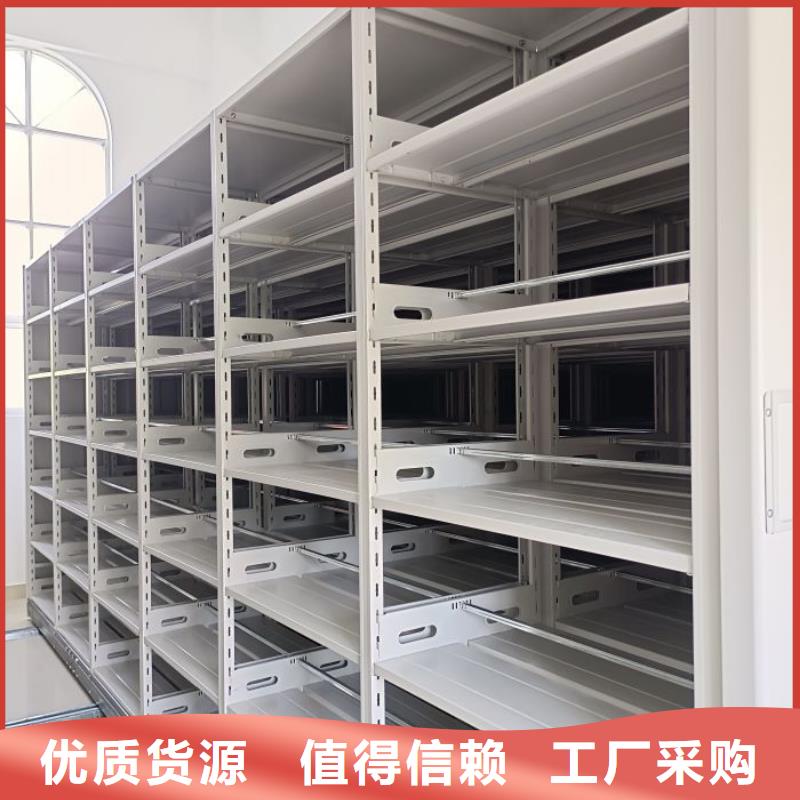 书籍存放架视频-书籍存放架|内蒙古鄂尔多斯市|通辽|阿拉善|锡林郭勒|呼伦贝尔|乌海|赤峰|兴安