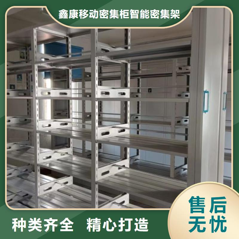 书籍存放架视频-书籍存放架|内蒙古鄂尔多斯市|通辽|阿拉善|锡林郭勒|呼伦贝尔|乌海|赤峰|兴安