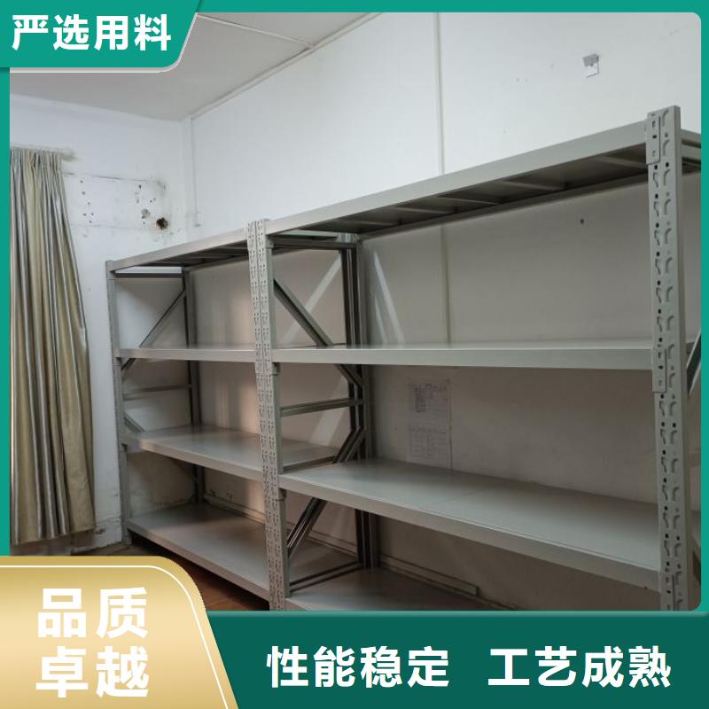 档案密集柜_【档案室密集架】欢迎新老客户垂询鑫康书籍存放架