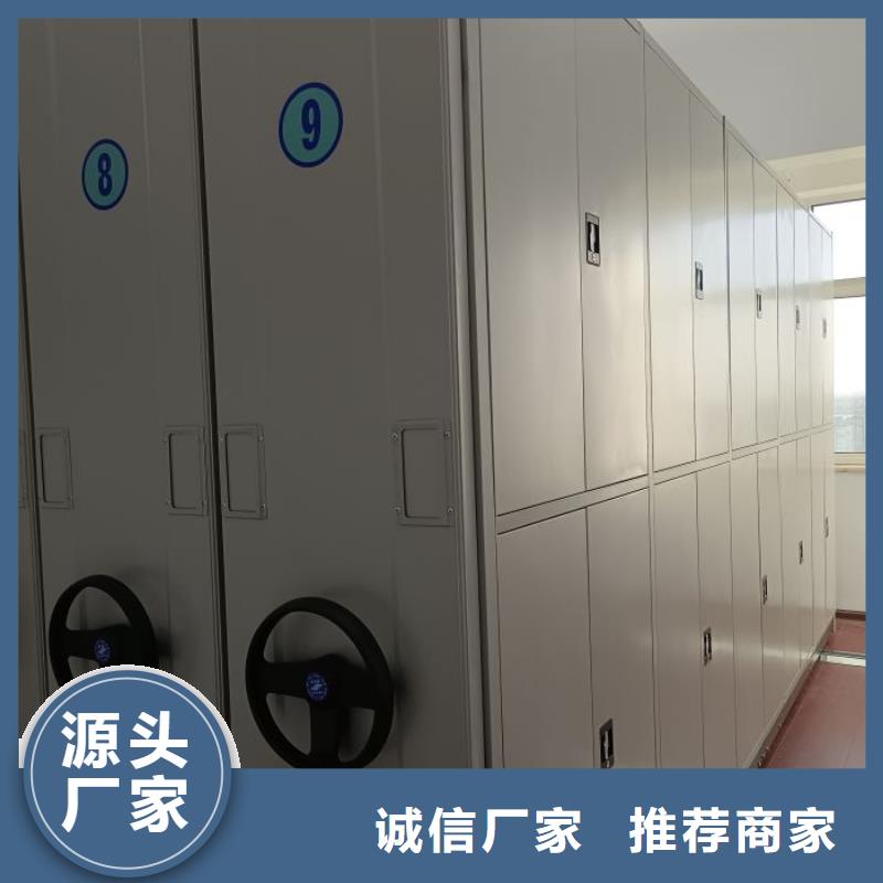 买档案存放柜必看-售后保证