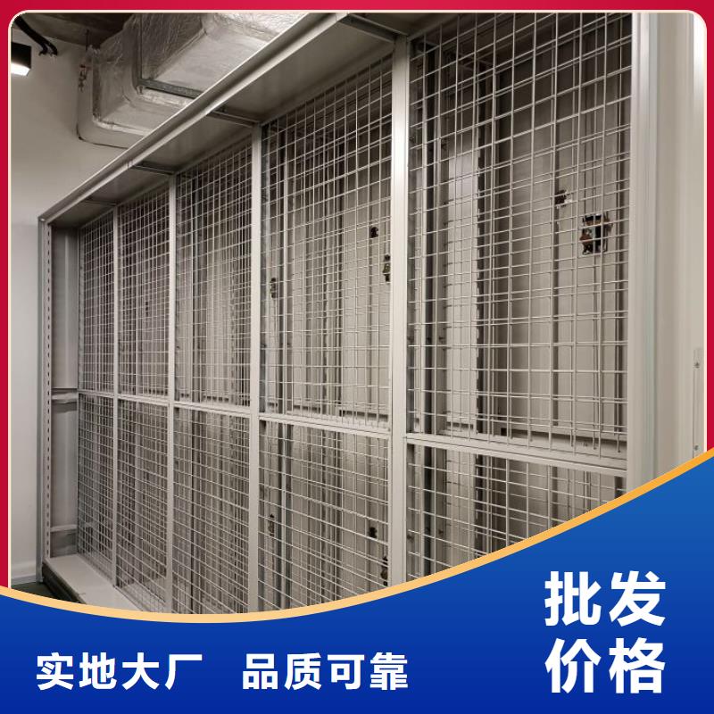 书籍存放架视频-书籍存放架-贵州省六盘水市同城货源-盘县|六枝特|铜仁|黔南|黔西南|毕节|安顺