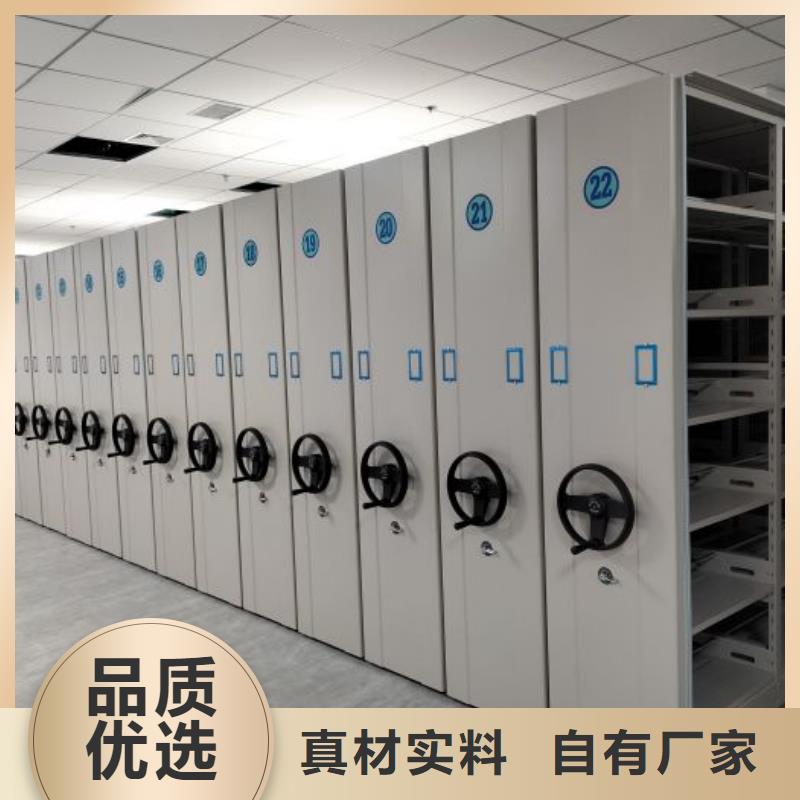 蜡片密集柜的用途分析