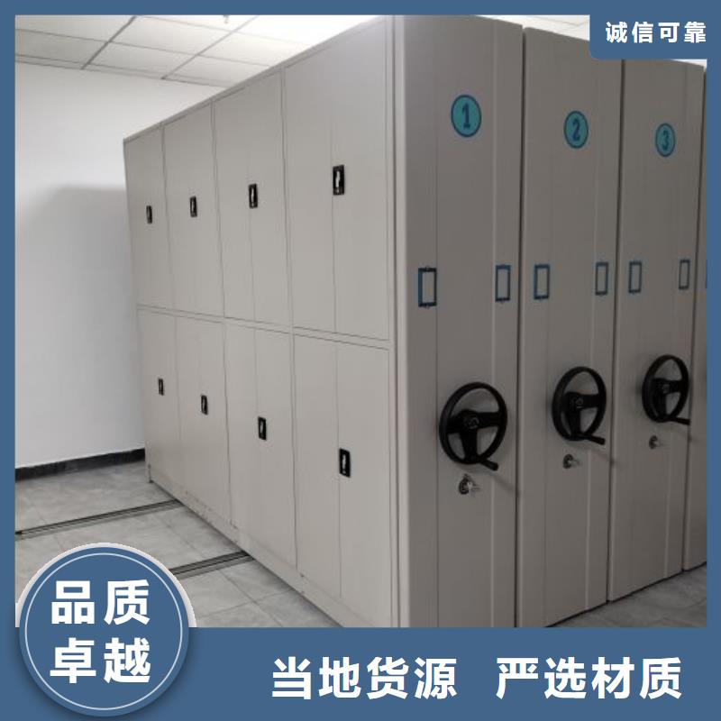 蜡片密集柜的用途分析