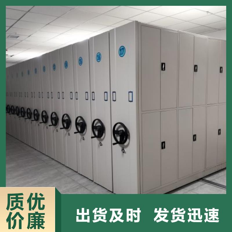 蜡片密集柜的用途分析