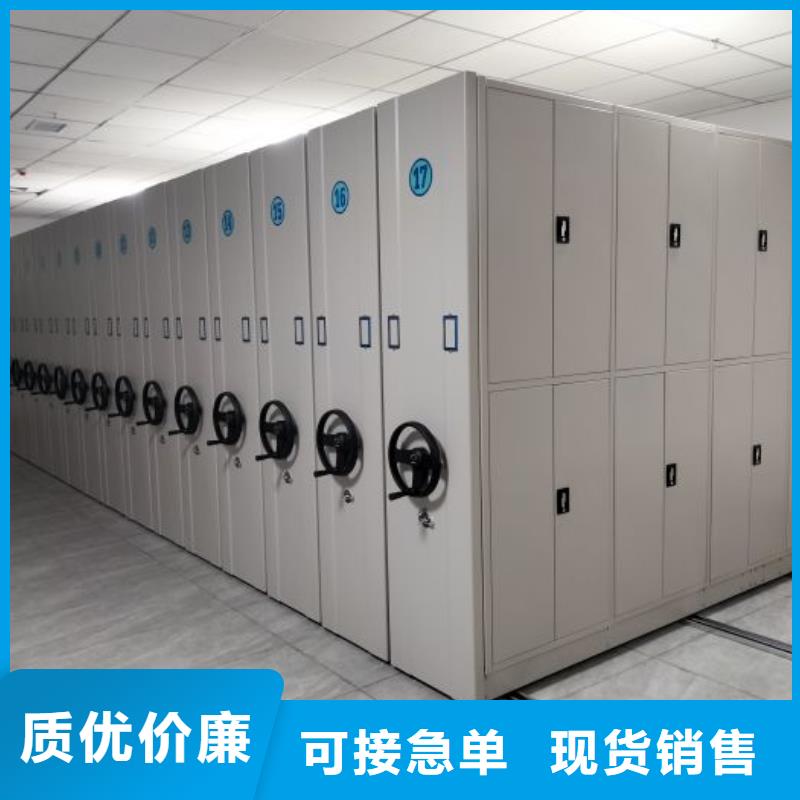 厂家铸造辉煌【鑫康】乐东县自动选层柜