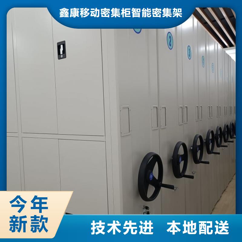 蜡片密集柜的用途分析