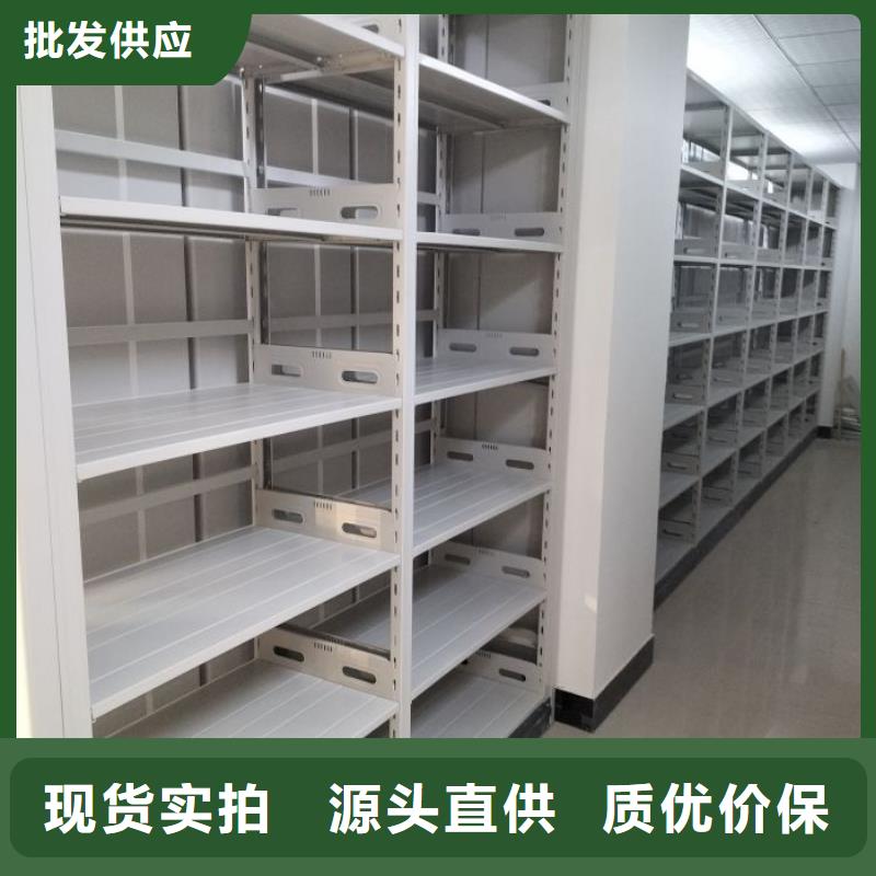 蜡片密集柜的用途分析