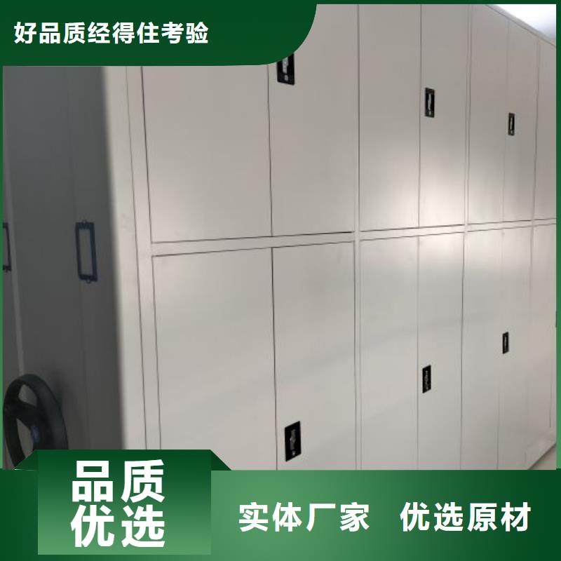 厂家铸造辉煌【鑫康】乐东县自动选层柜