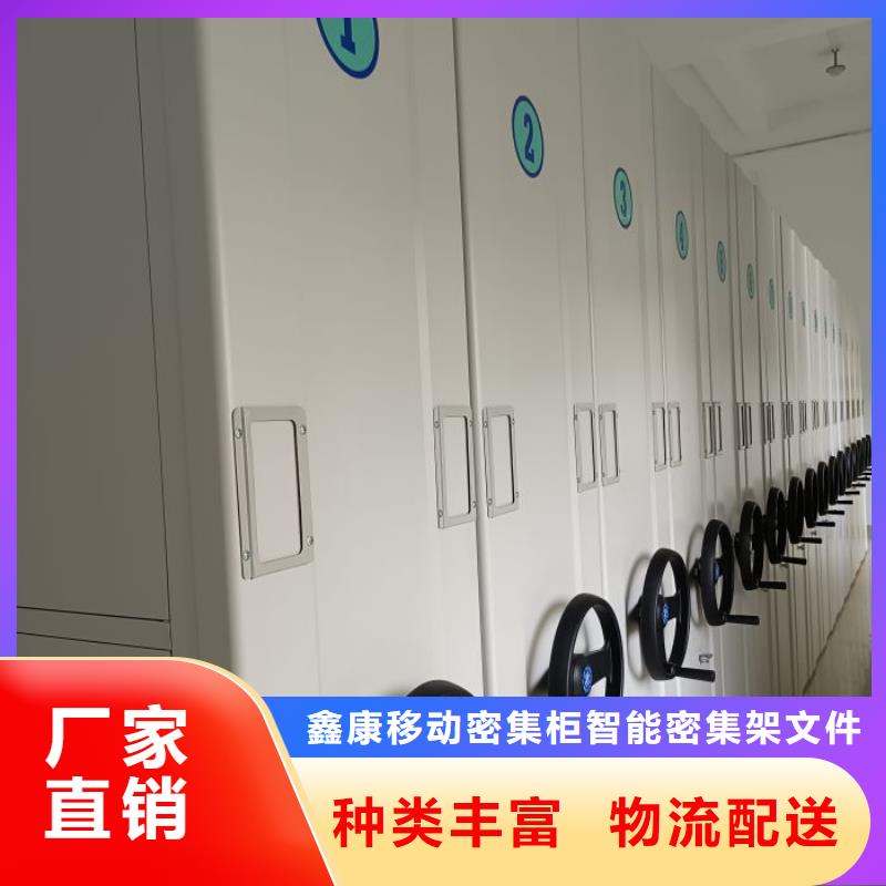蜡片密集柜的用途分析