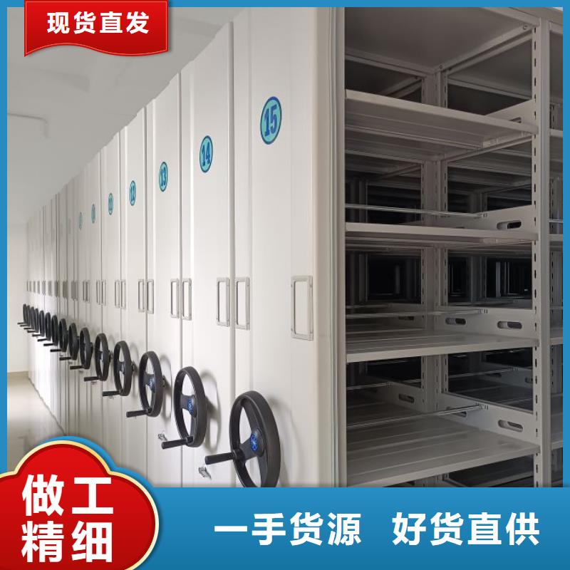 双柱式密集架、双柱式密集架出厂价
