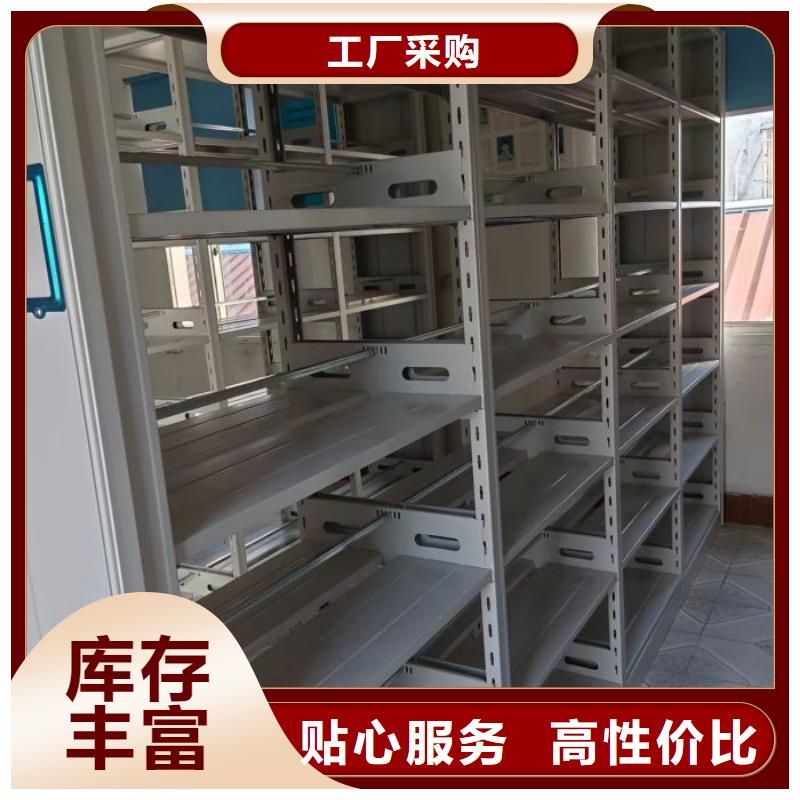 书籍存放架视频-书籍存放架-贵州省六盘水市同城货源-盘县|六枝特|铜仁|黔南|黔西南|毕节|安顺