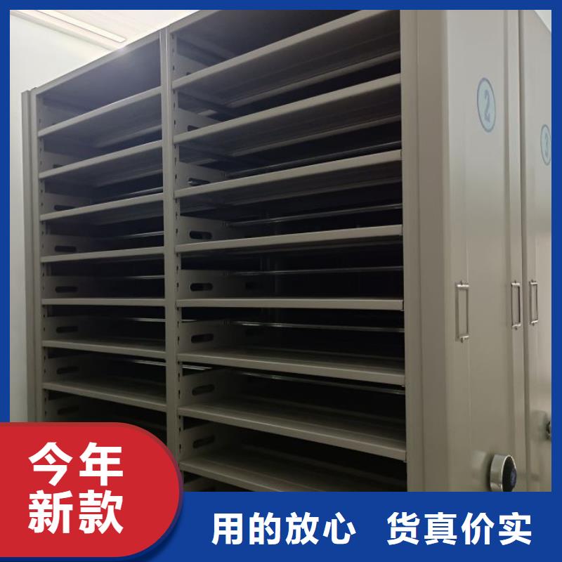 书籍存放架视频-书籍存放架-贵州省六盘水市同城货源-盘县|六枝特|铜仁|黔南|黔西南|毕节|安顺