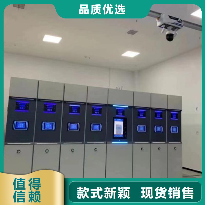 蜡片密集柜的用途分析