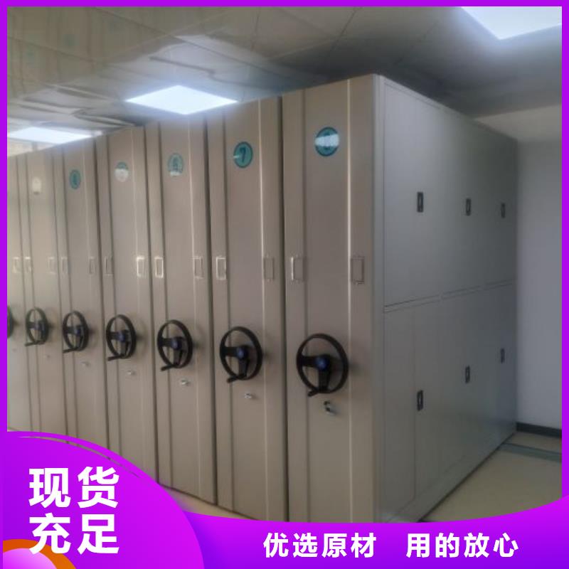 书籍存放架视频-书籍存放架-贵州省六盘水市同城货源-盘县|六枝特|铜仁|黔南|黔西南|毕节|安顺