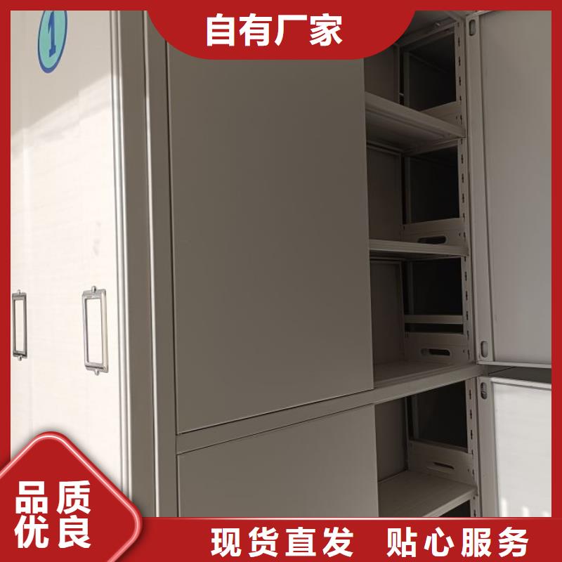 蜡片密集柜的用途分析