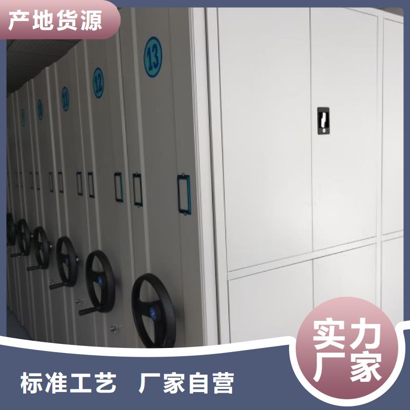 咨询电话多少【鑫康】字画密集柜