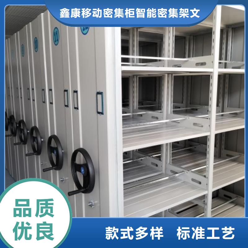 厂家铸造辉煌【鑫康】乐东县自动选层柜