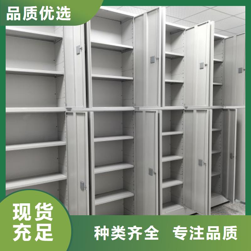 蜡片密集柜的用途分析