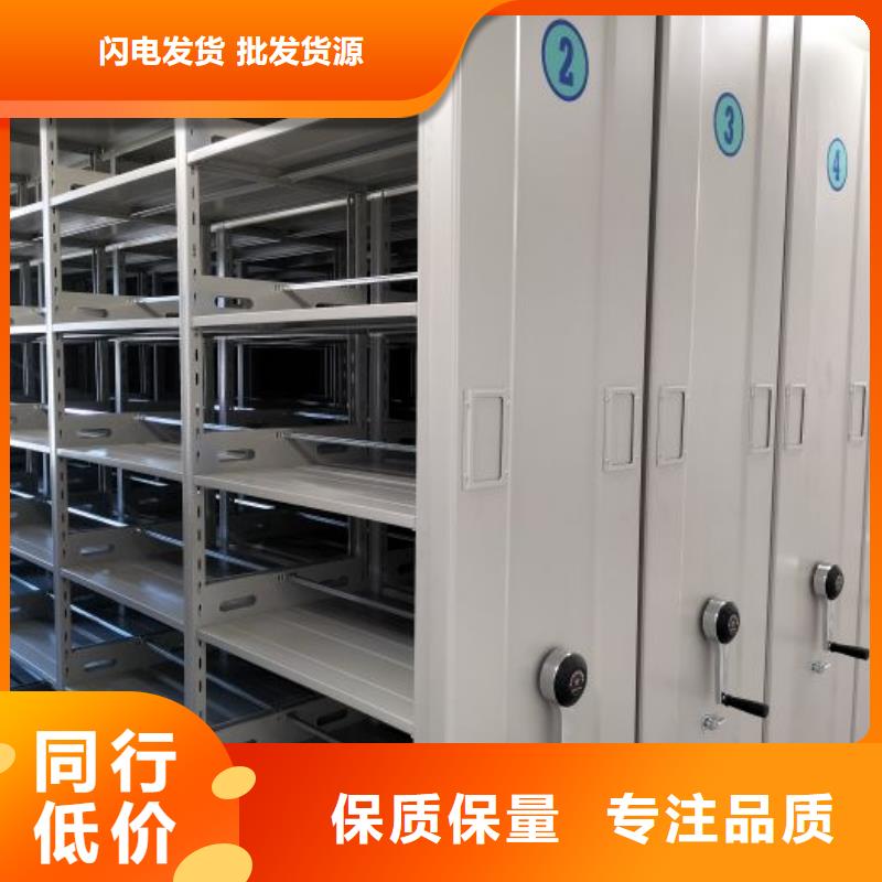 信誉好的智能电脑档案柜生产厂家