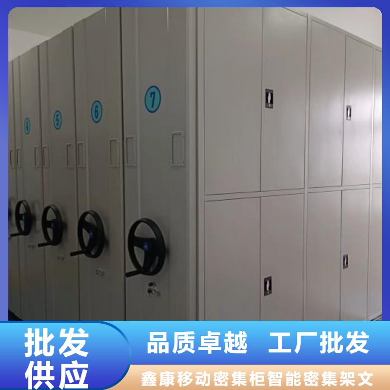 密集电动智能档案架产品种类