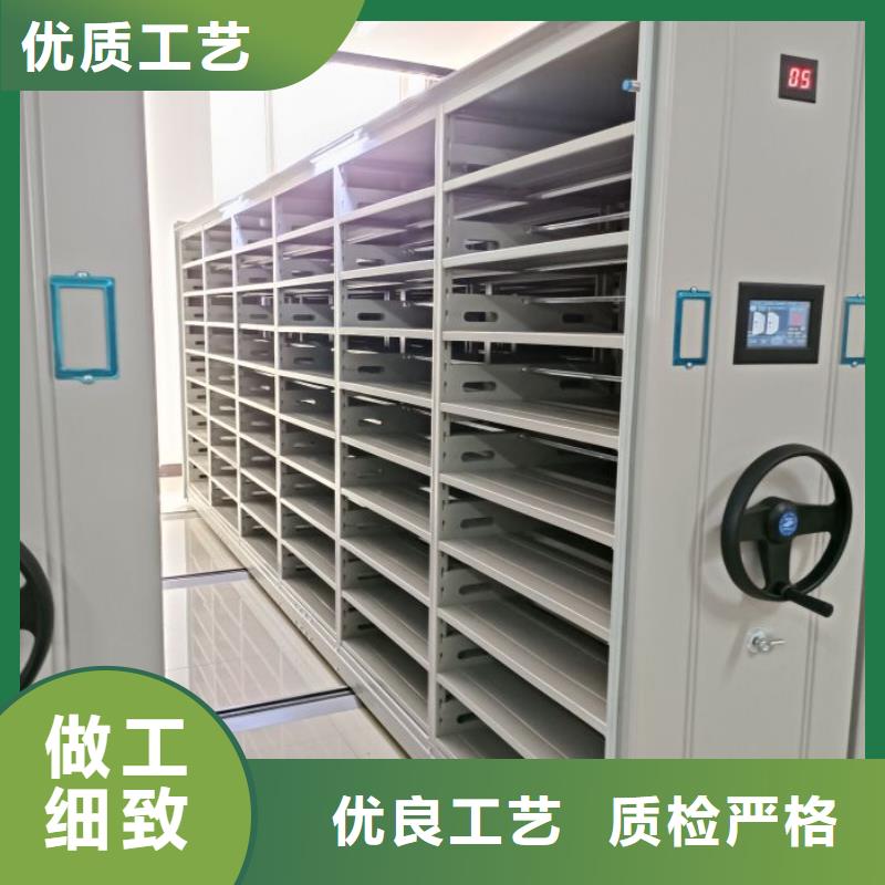 档案存放柜天天低价