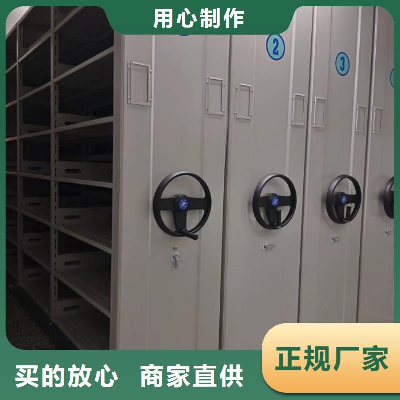 销售古籍书库樟木密集柜公司