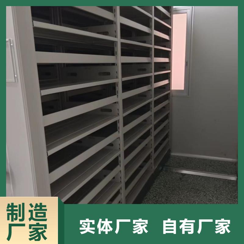 哪种好【鑫康】移动档案文件架