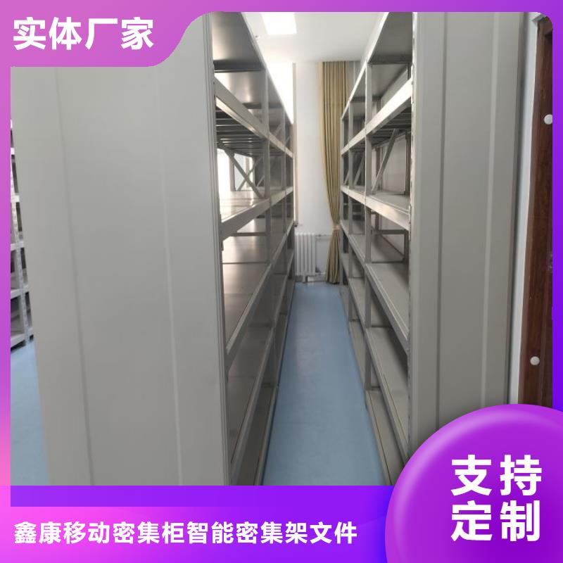 档案存放柜天天低价