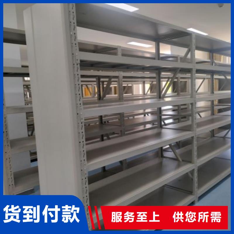 蜡片密集柜的用途分析