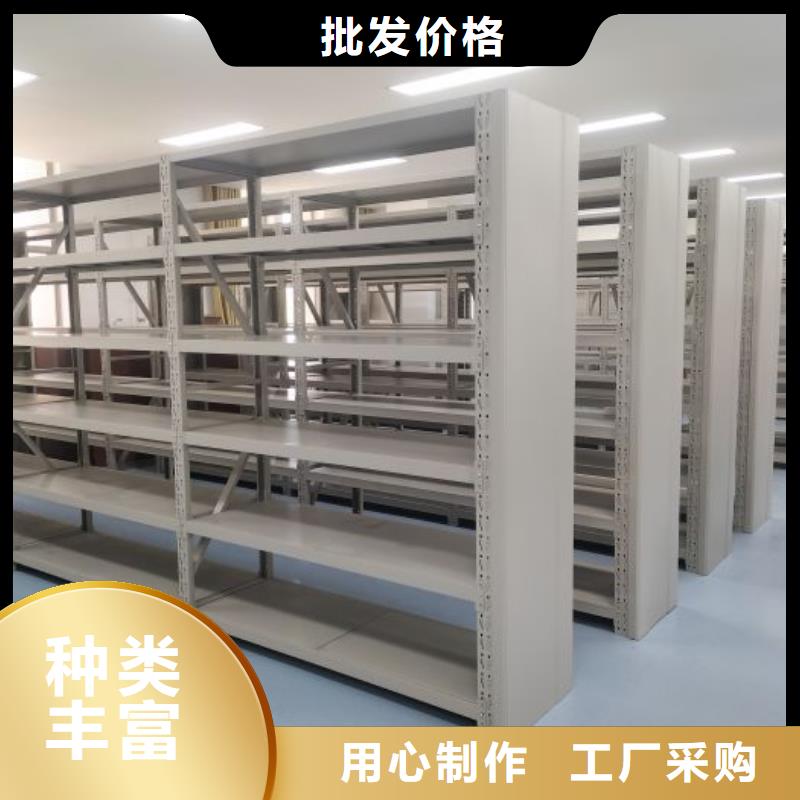 厂家铸造辉煌【鑫康】乐东县自动选层柜