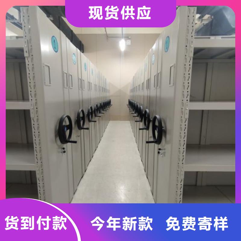 书籍存放架视频-书籍存放架-贵州省六盘水市同城货源-盘县|六枝特|铜仁|黔南|黔西南|毕节|安顺