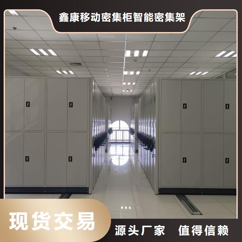 销售古籍书库樟木密集柜公司