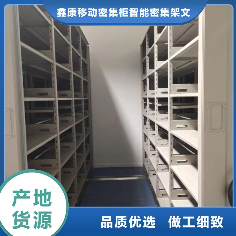 手摇动密集架-值得信赖