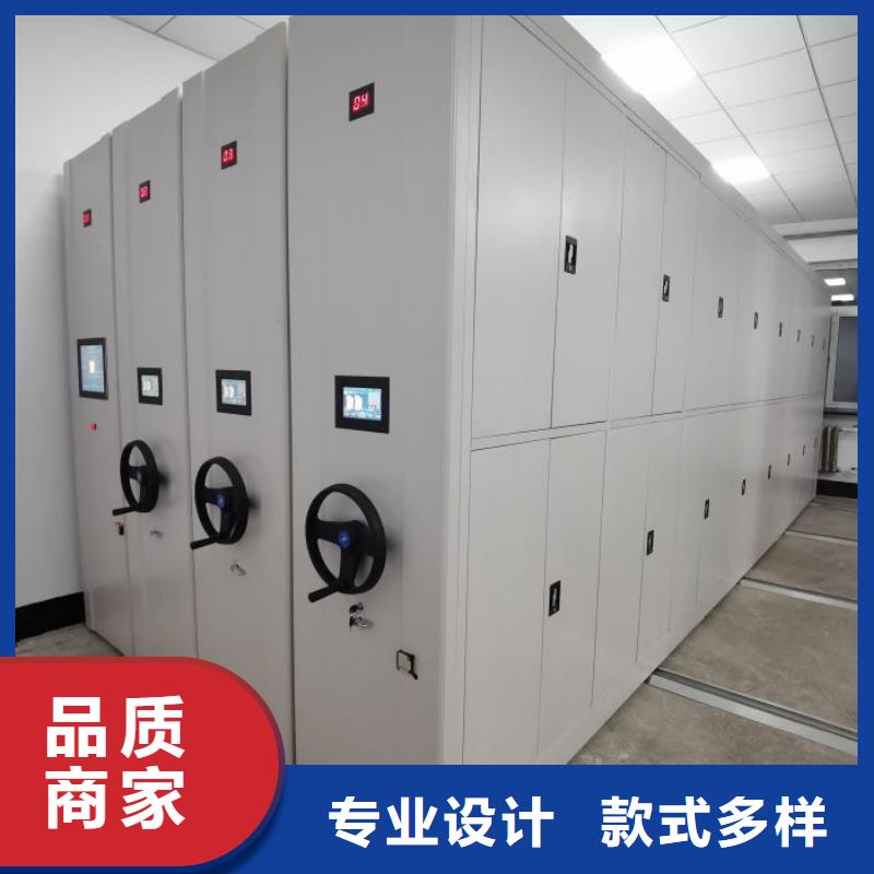 发货及时的档案架批发商