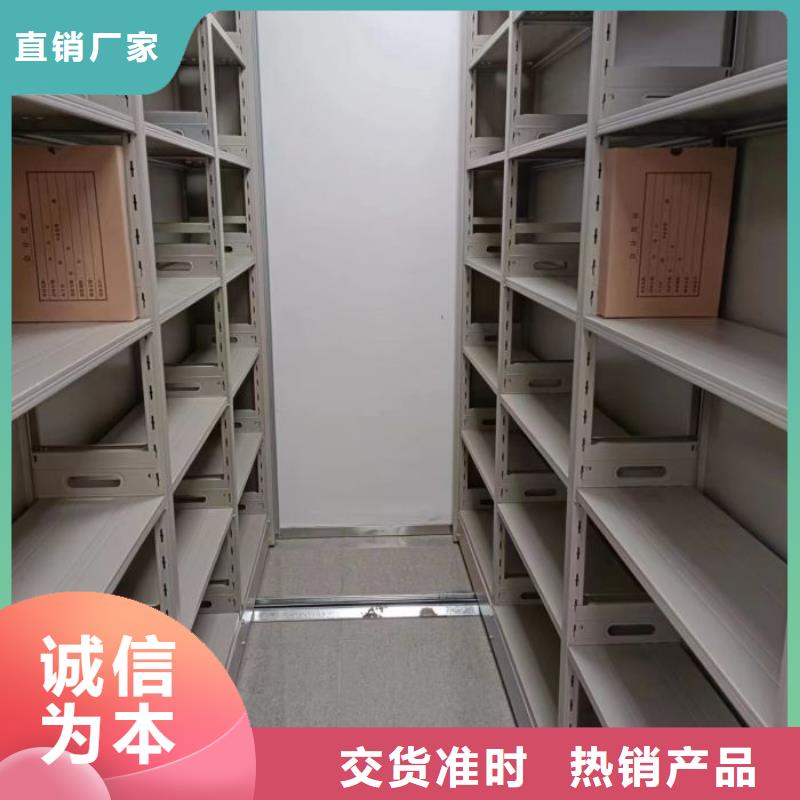 零售多少钱【鑫康】手动型密集架