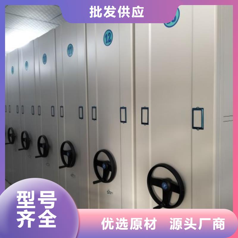 零售多少钱【鑫康】手动型密集架