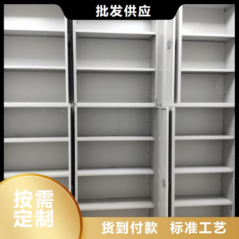 零售多少钱【鑫康】手动型密集架