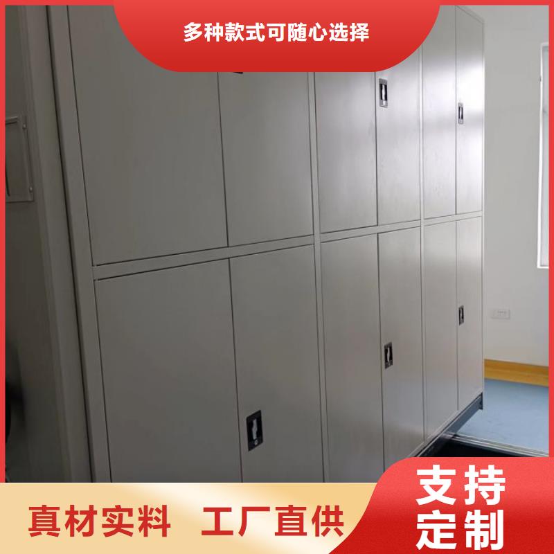 零售多少钱【鑫康】手动型密集架