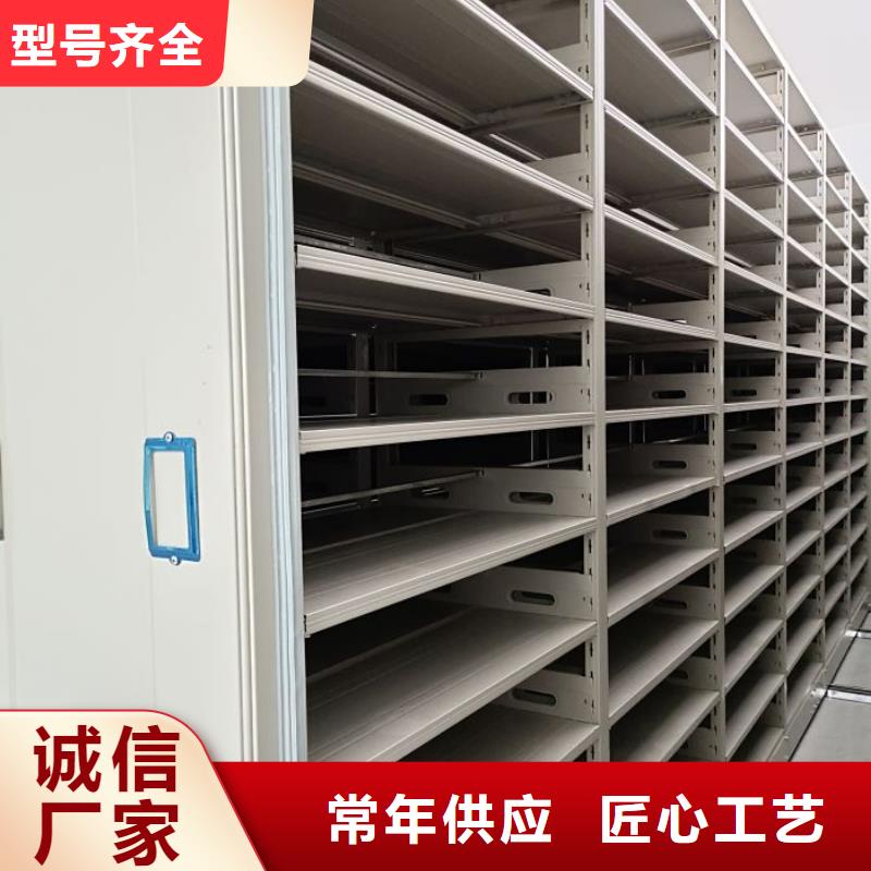 零售多少钱【鑫康】手动型密集架