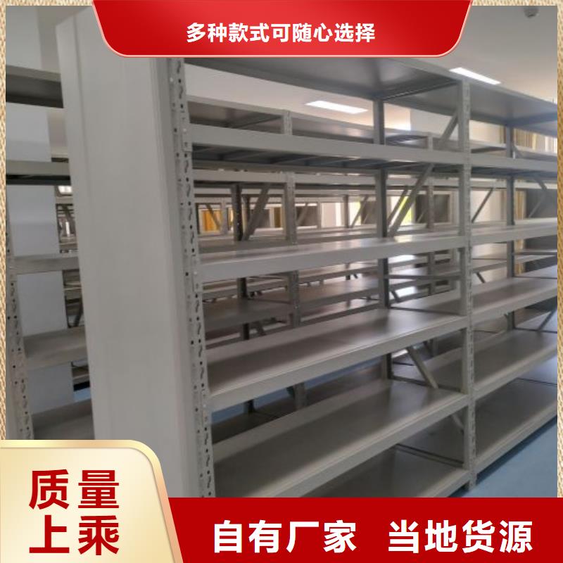 零售多少钱【鑫康】手动型密集架
