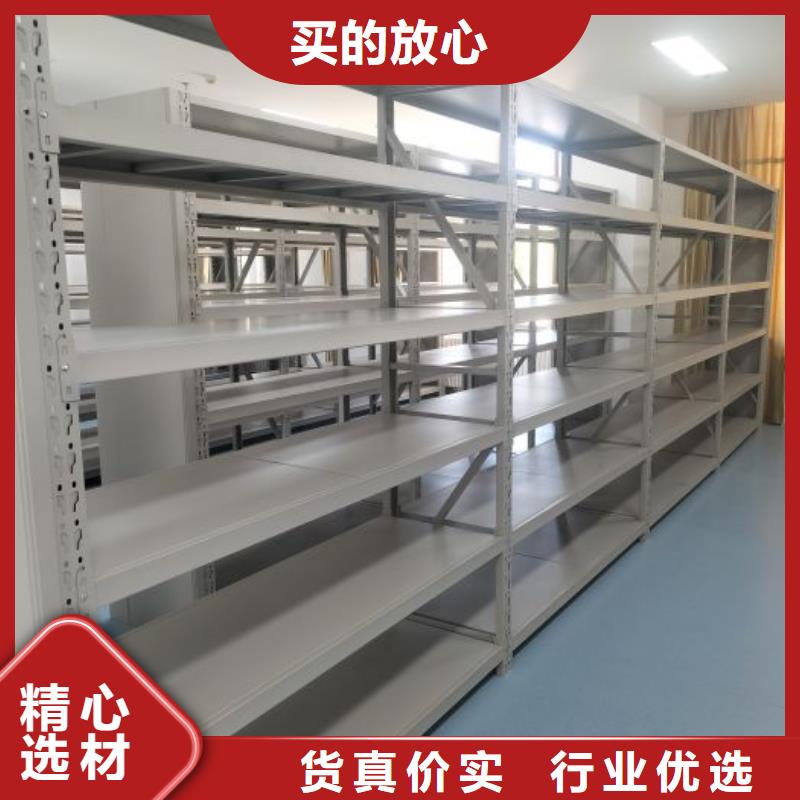 如何联系【鑫康】车辆档案管理密集架