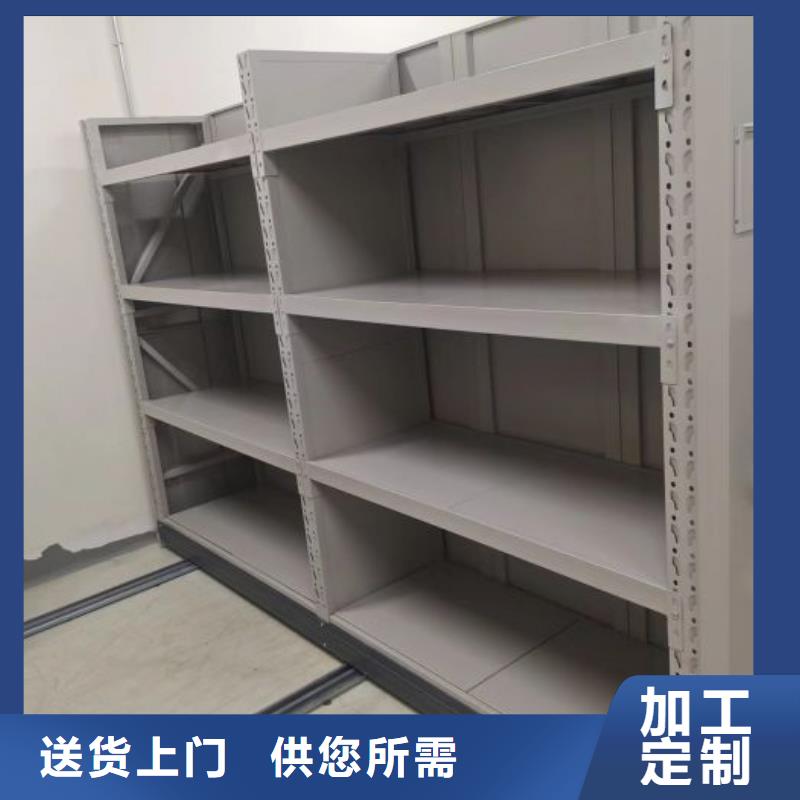 零售多少钱【鑫康】手动型密集架