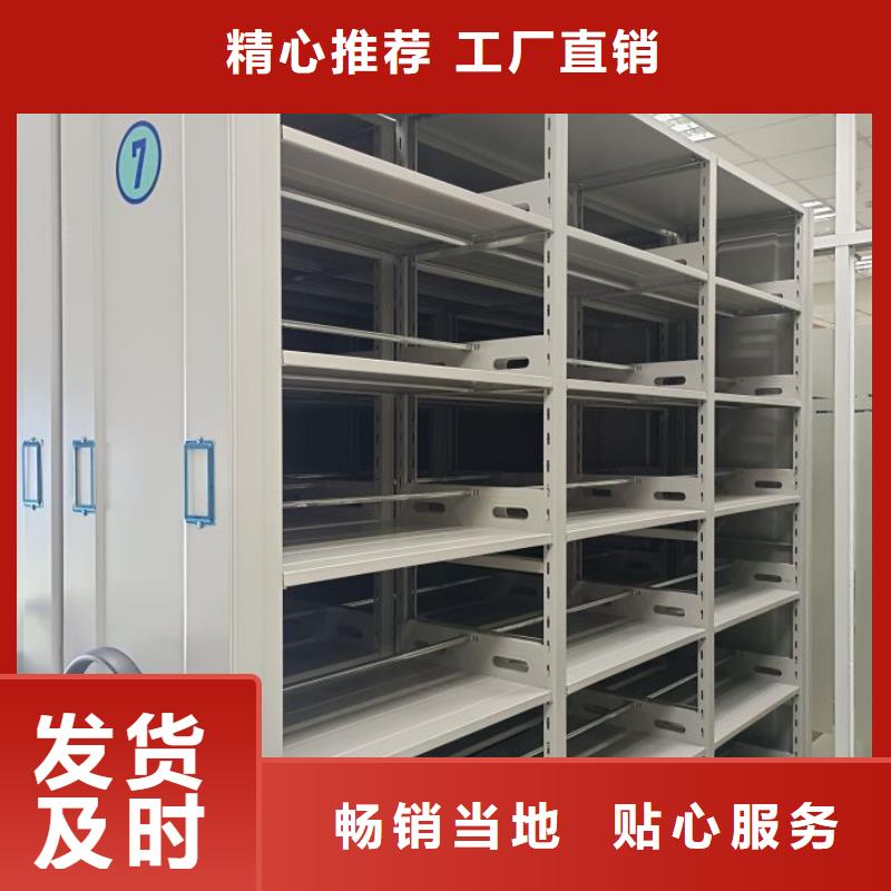 零售多少钱【鑫康】手动型密集架