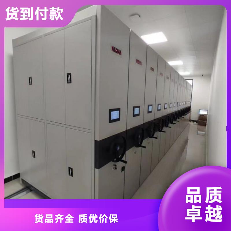 厂家是提高竞争力的关键【鑫康】档案资料柜